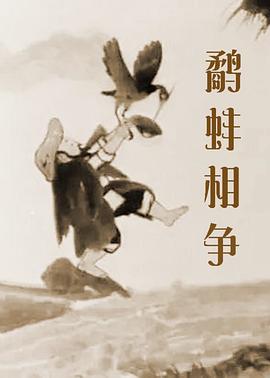 91视频青青草
