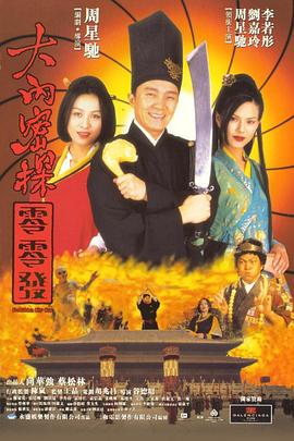 一本岛道在线